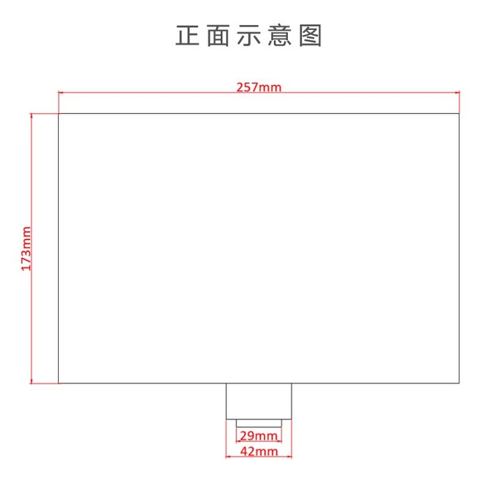 win10一體顯微相機正面示意圖